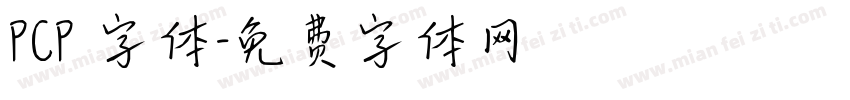 PCP 字体字体转换